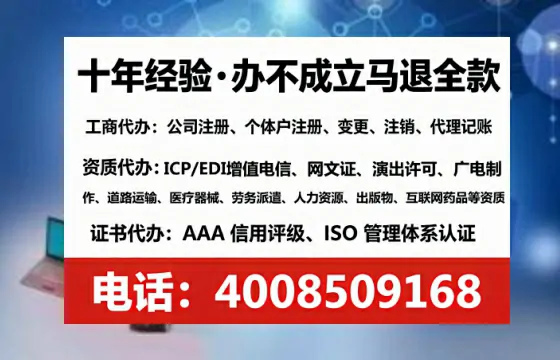 蚌埠办理<a href='https://www.lihengelec.com/ '>医疗器械二类经营备案证</a>的用处、流程与避坑指南