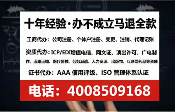 蚌埠<a href='https://www.lihengelec.com/  '>广电短剧三件套</a>办理全解析：用途、流程、费用及高效办理指南
