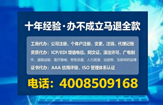 蚌埠办理<a href='https://www.lihengelec.com/ '>食品生产许可证</a>的用处、流程与实用经验分享