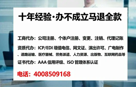 蚌埠<a href='https://www.lihengelec.com/  '>公司注销</a>的全流程解析与实务经验分享