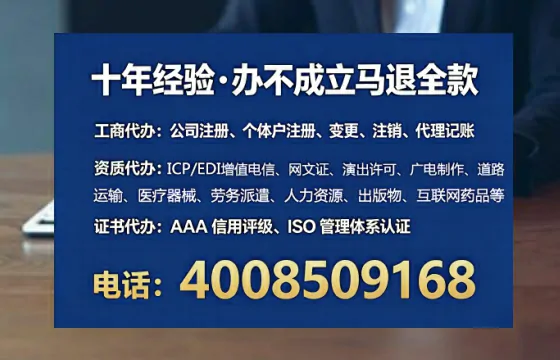 蚌埠办理<a href='https://www.lihengelec.com/ '>医疗器械二类经营备案证</a>的用处、流程与避坑指南