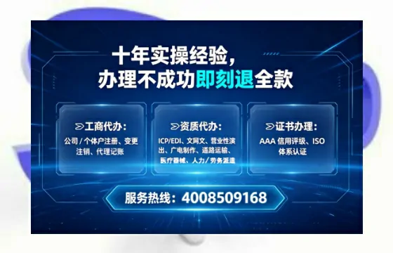 蚌埠<a href='https://www.lihengelec.com/  '>公司注销</a>的全流程解析与实务经验分享