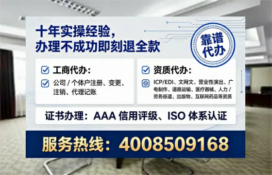 蚌埠办理<a href='https://www.lihengelec.com/ '>互联网药品许可证</a>的用处、流程与实用经验分享