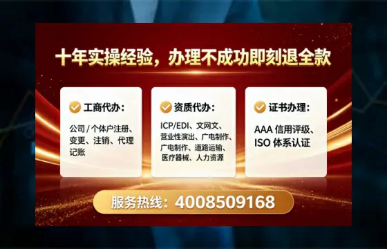 蚌埠办理<a href='https://www.lihengelec.com/ '>医疗器械网络销售备案</a>的用处、流程与避坑指南