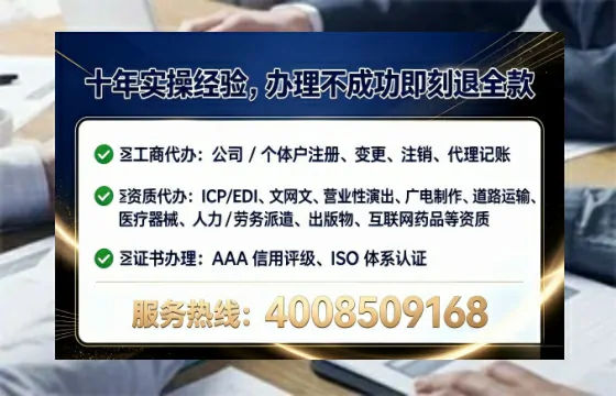 蚌埠办理<a href='https://www.lihengelec.com/ '>食品生产许可证</a>的用处、流程与实用经验分享
